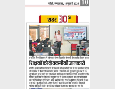 news