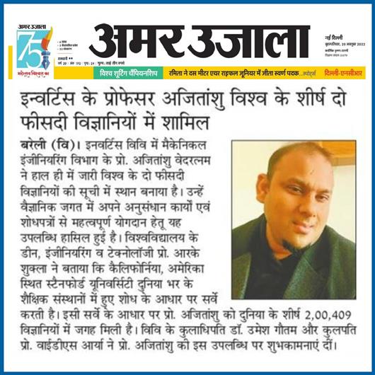 news