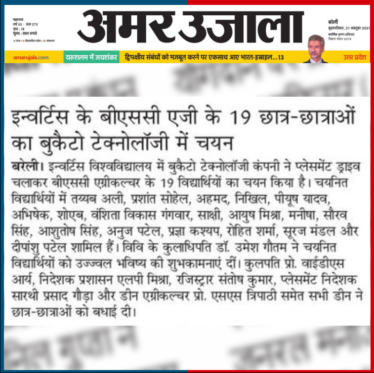 news