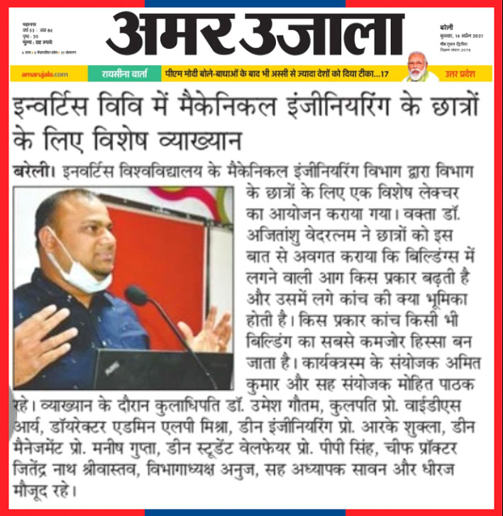 news