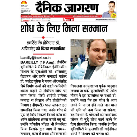 news