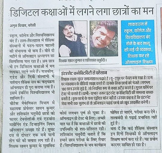 news