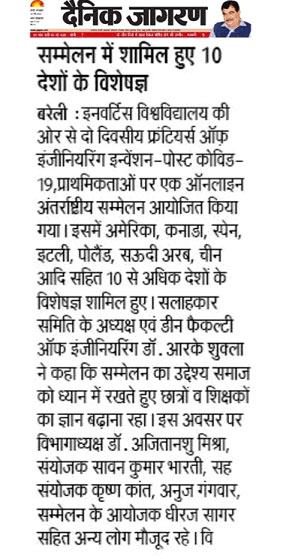 news