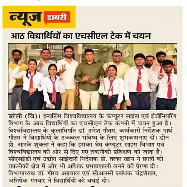 We are absolutely ecstatic to share an extraordinary milestone that shines brightly in the legacy of Invertis University. 08 brilliant students from Computer Science Engineering have secured prestigious placements at HCLTech — a phenomenal achievement orchestrated by the relentless efforts of our Corporate Resource Center (CRC). 