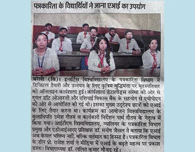 A workshop on Artificial Intelligence (AI) was held for journalism students at Invertis University.