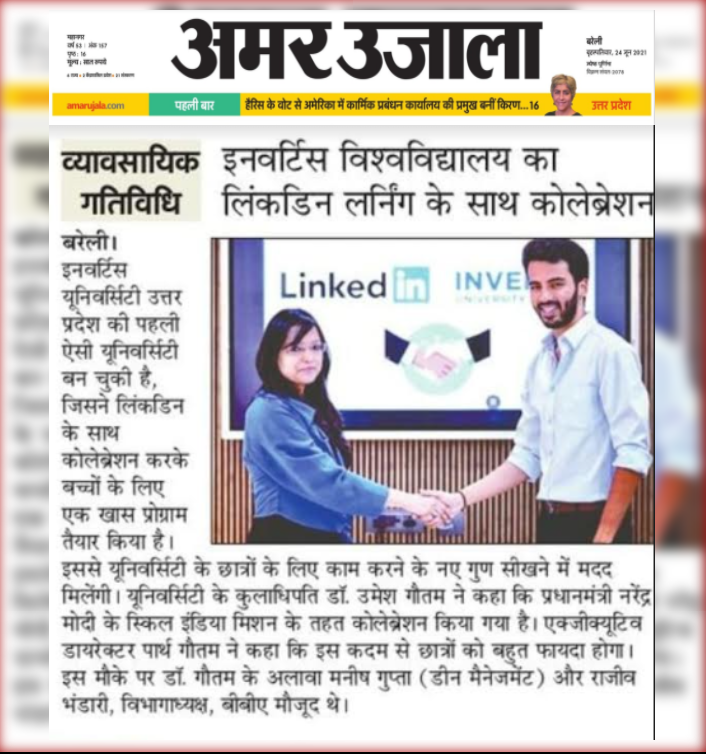 Media Coverage in Amar Ujala on the Invertis University collaboration with LinkedIn Learning.