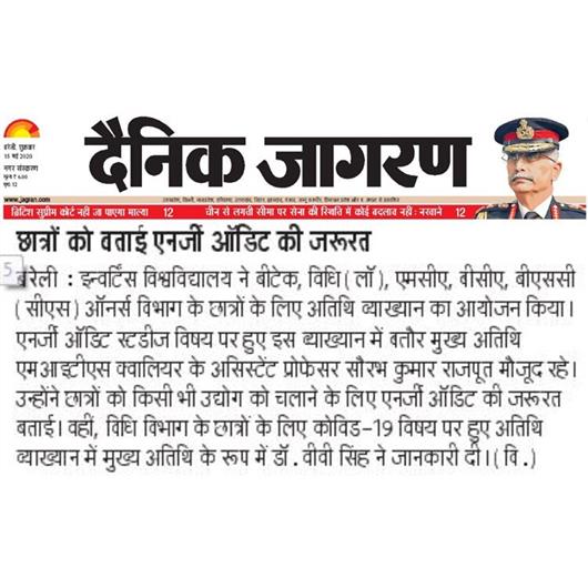 Media Coverage in Dainik Jagran about the Guest Lectures held at InvertisUniversity, Bareilly