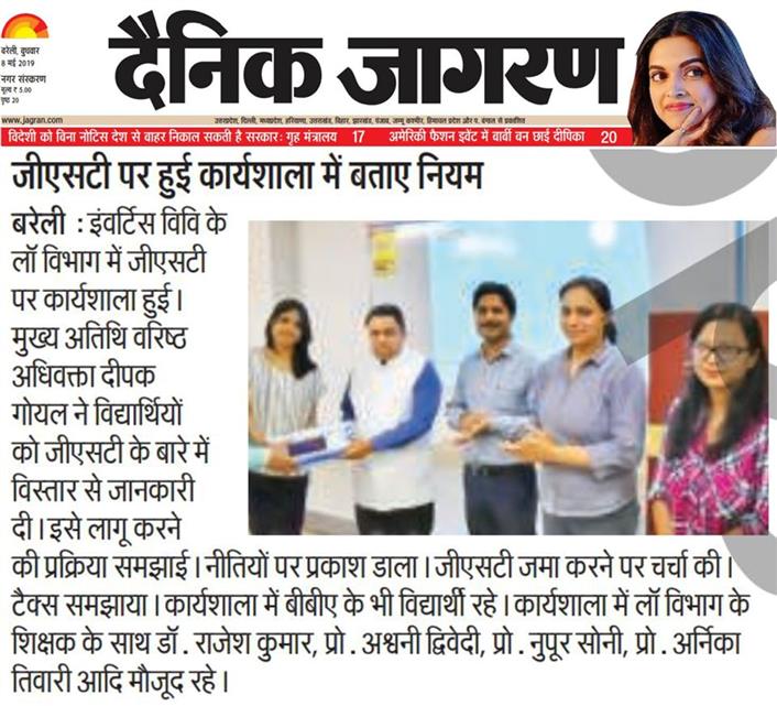 Dainik Jagran - Guest lecture by Mr. Deepak Goyal on GST and Tax
