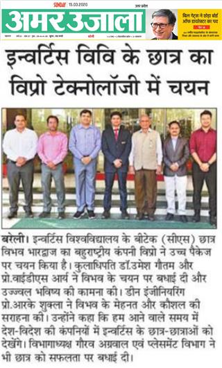 Media Coverage of Student Placement at Wipro Technologies | Invertis University