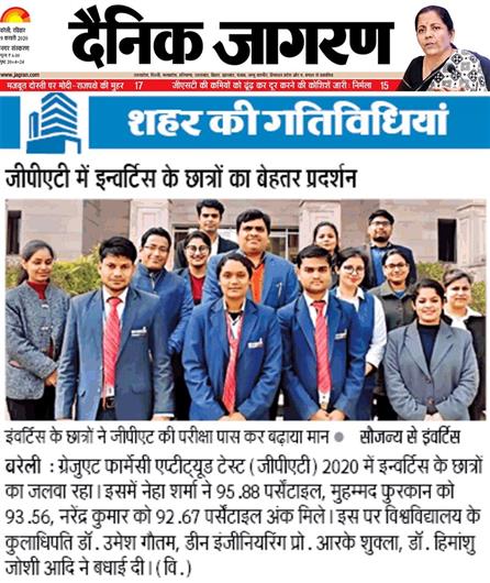 GPAT 2020 Qualified students | Invertis University, Bareilly, Uttar Pradesh